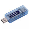 USB Port Battery Capacity Tester / Voltage Detector / Amp Meter for Power Bank /  Charger Adapter